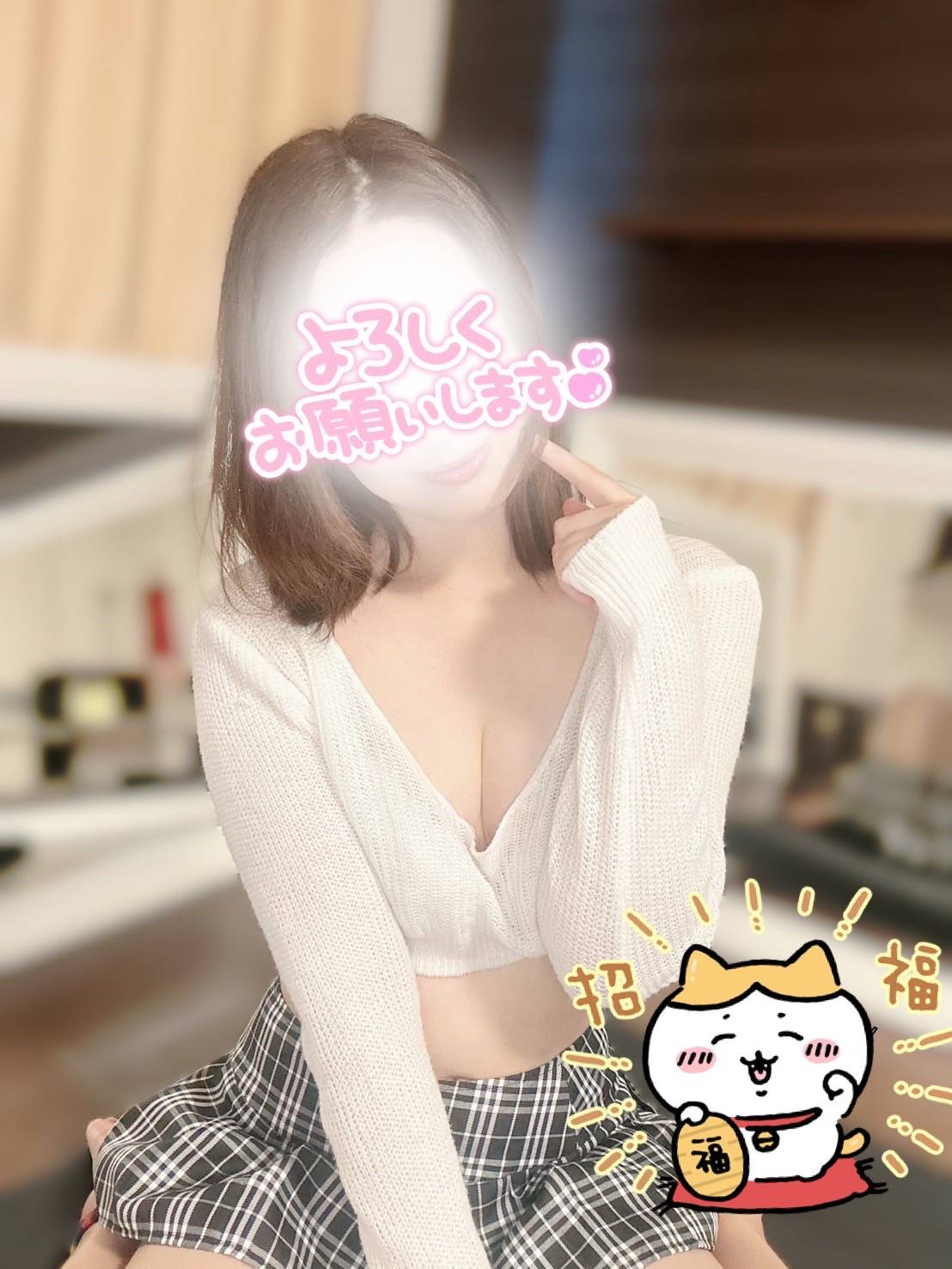 あいか(28歳)