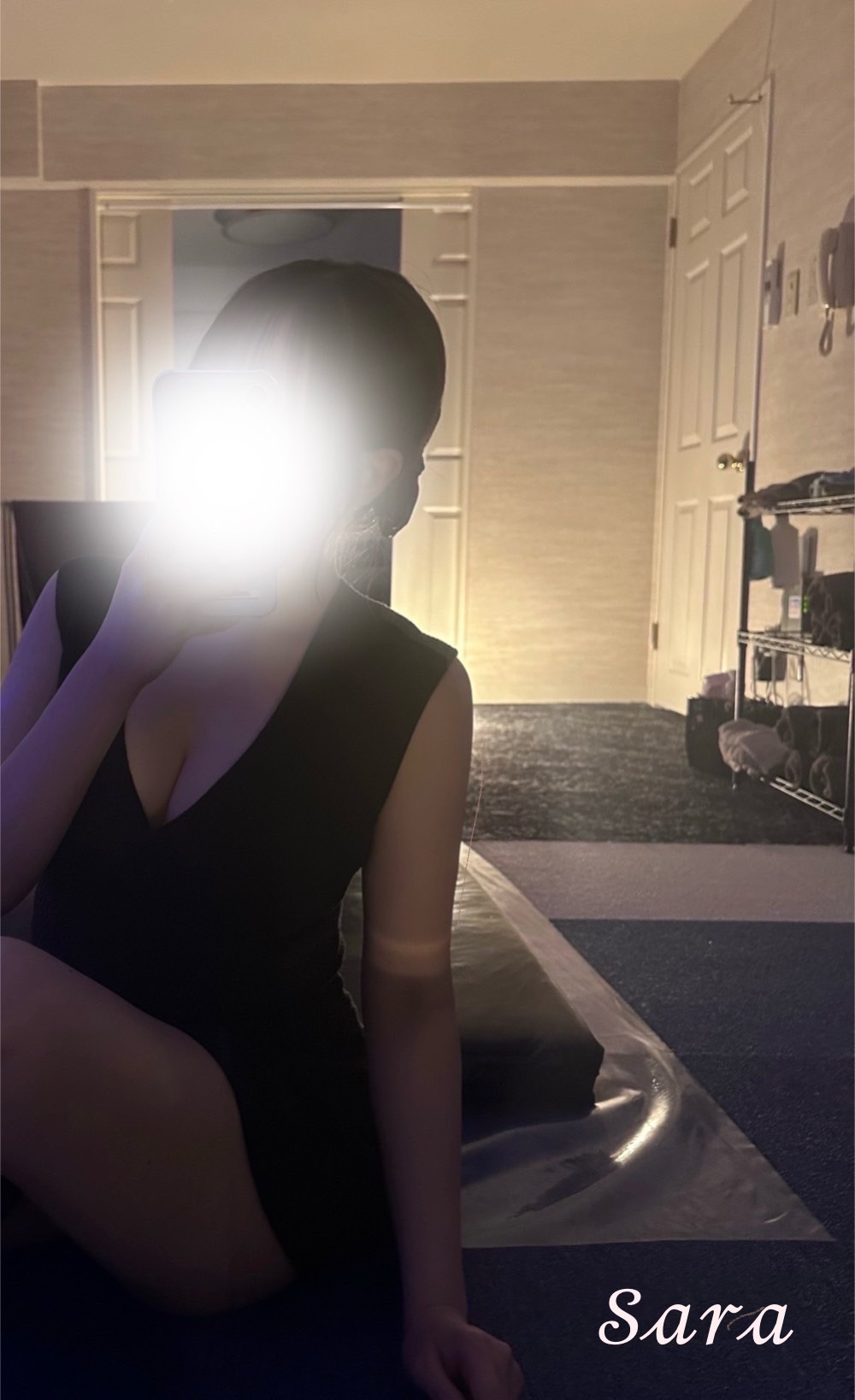 さら(23歳)